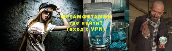 прущий лед Семёнов