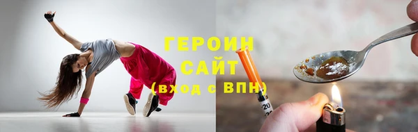 a pvp Беломорск