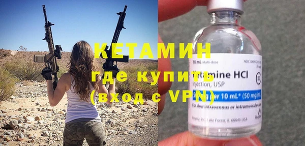 гашиш Бугульма