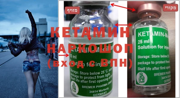 Альфа ПВП Белоозёрский