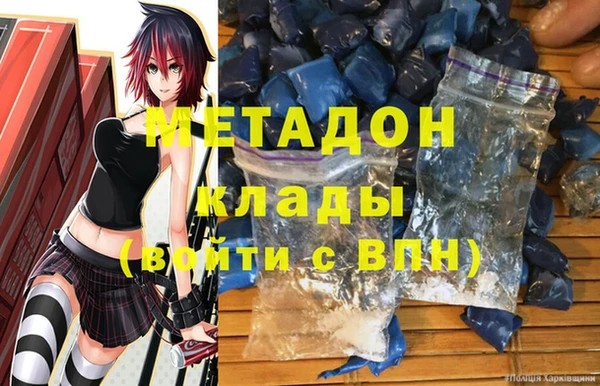 a pvp Беломорск