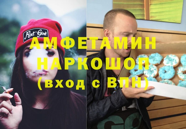 a pvp Беломорск