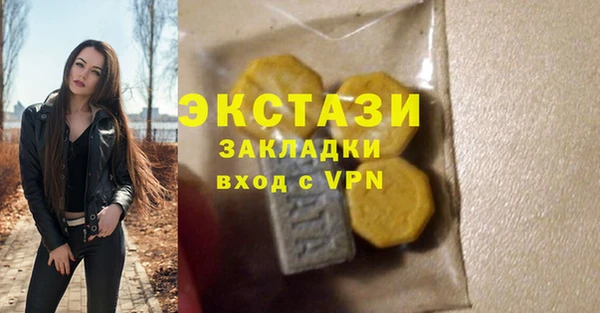 a pvp Беломорск