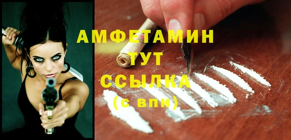a pvp Беломорск
