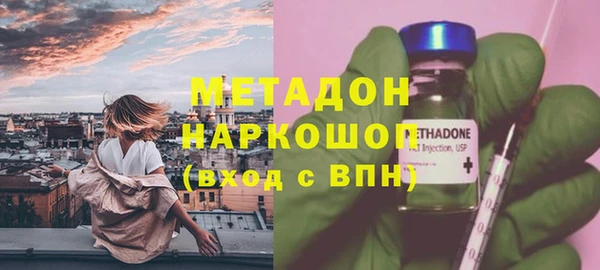 a pvp Беломорск