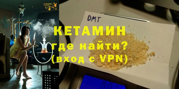 a pvp Беломорск