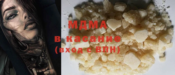 a pvp Беломорск
