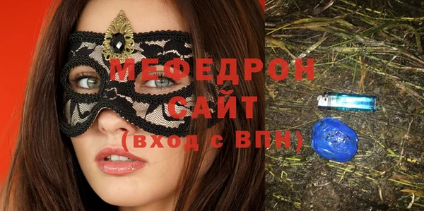 Альфа ПВП Белоозёрский