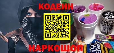 тгк Нальчик