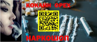 тгк Нальчик