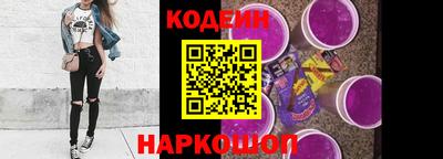 мефедрон VHQ Протвино