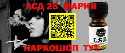 тгк Нальчик