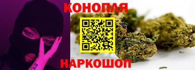 спайс Нарткала