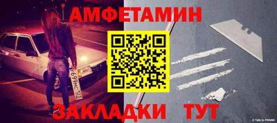 кокаин Прокопьевск