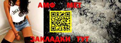 спайс Нарткала