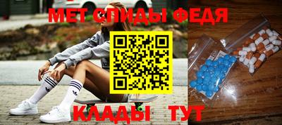 тгк Нальчик