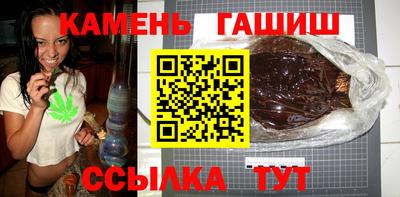 спайс Нарткала
