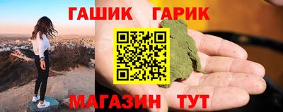 спайс Нарткала