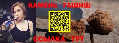 тгк Нальчик