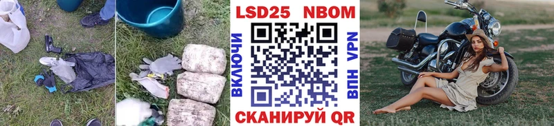 где продают наркотики Северск LSD-25 экстази ecstasy